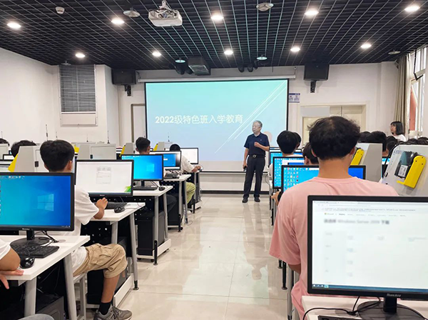 郑州信息工程职业学院华为ICT学院.png