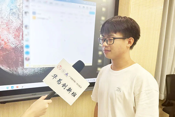 Datacom HCIE暑假脱产班同学.png