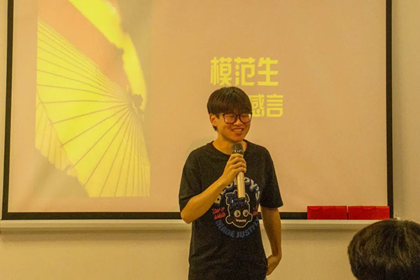 吴可凡同学.png