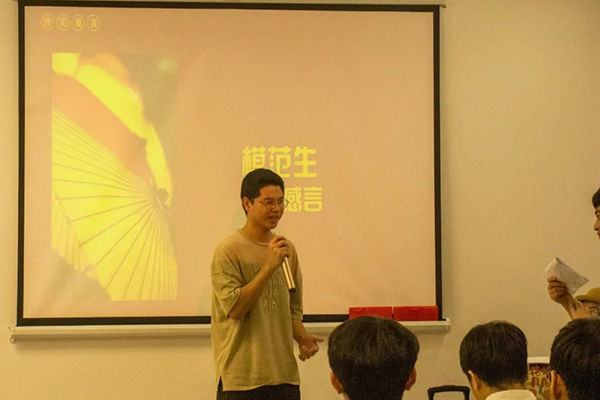 宋炜聪同学.png