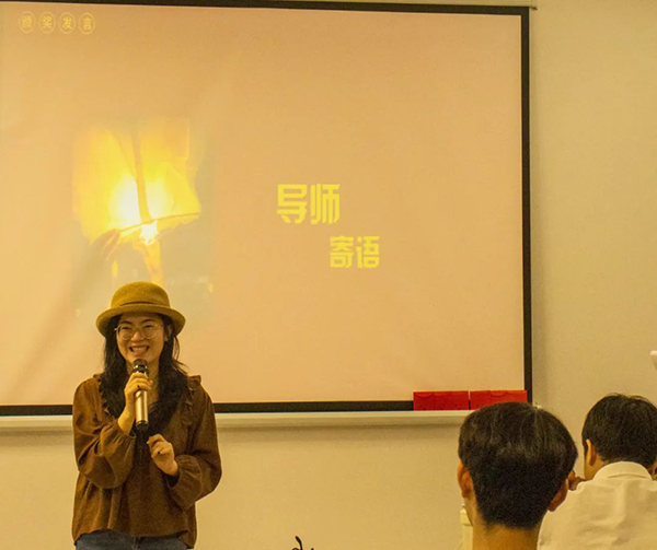 林倩老师.png