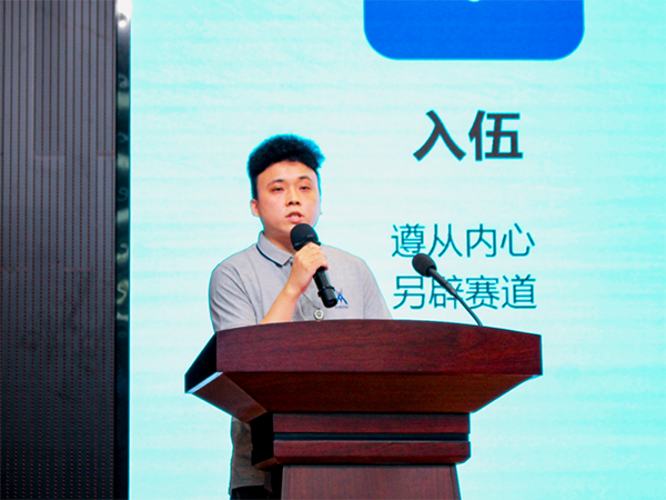 2019级优秀毕业生吴育树.png