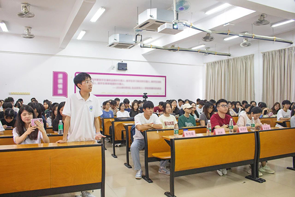 广东职业技术学院职业规划讲座.png