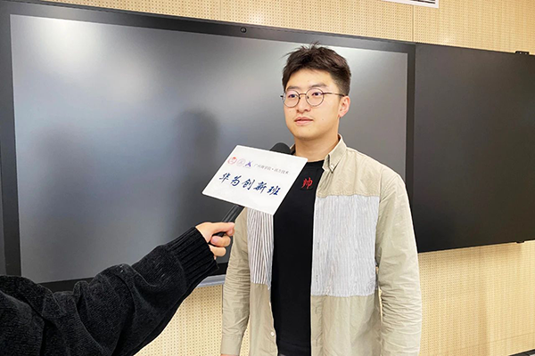 广州商学院HCIE周末班.png