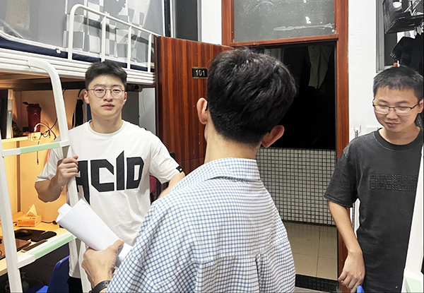 广州商学院华为创新班.png