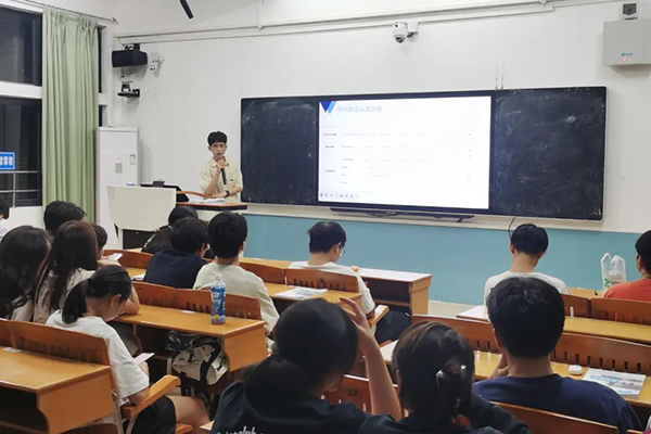 讯方智汇云校朱广生.png