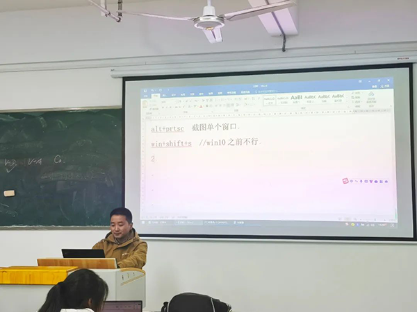 讯方智汇云校顾伟老师.png