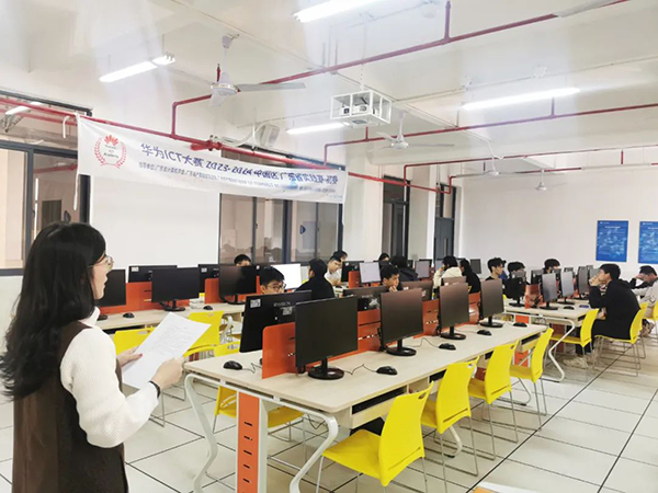 广东省实践赛初赛.png