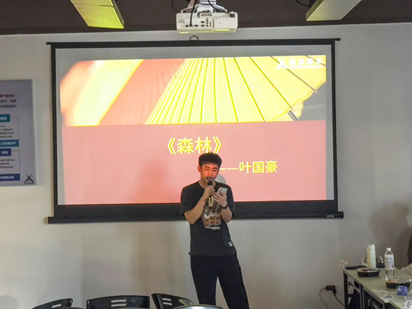 叶国豪同学.png