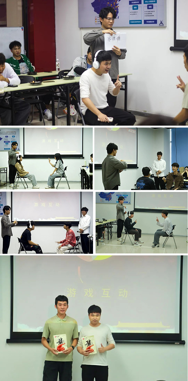创新学院产教融合21级讯方班.jpg