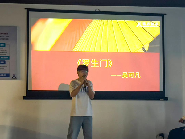 创新学院产教融合21级讯方班.png