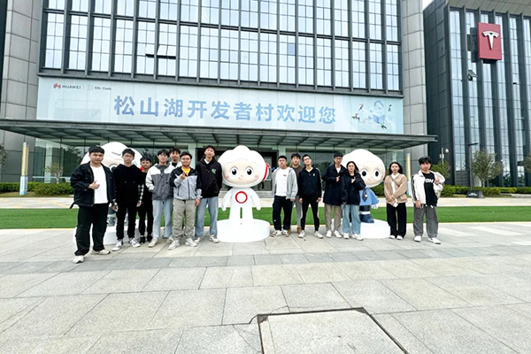 松山湖开发者村.png