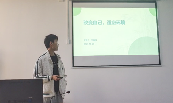 焦作工贸华为ICT学院开展“课前六分钟”演讲活动.png