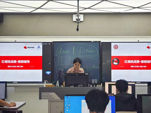 2023红帽挑战赛深圳.png