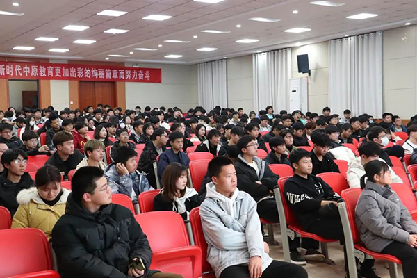 郑州电力职业技术学院华为ICT学院专题讲座.png