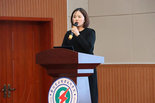 讯方技术郑州电力运营经理乔彦会老师.png