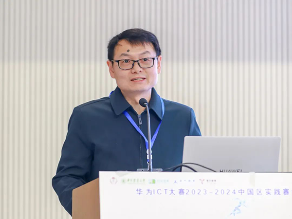 华中农业大学本科生院实践教学管理处处长成协设.png