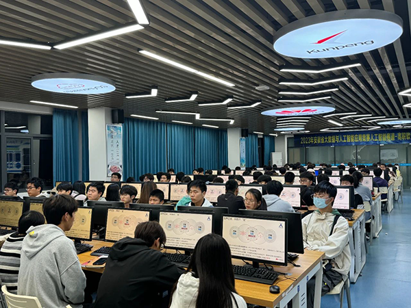 安徽工业经济职业技术学院华为1+X培训.png