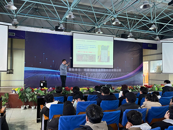 新疆轻工职业技术学院华为ICT学院.png