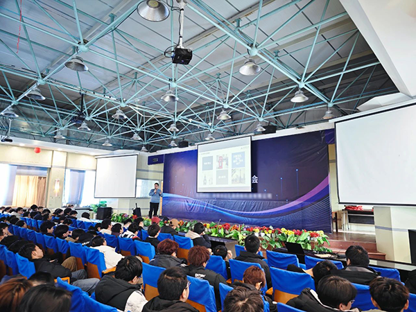 新疆轻工职业技术学院华为ICT学院.png