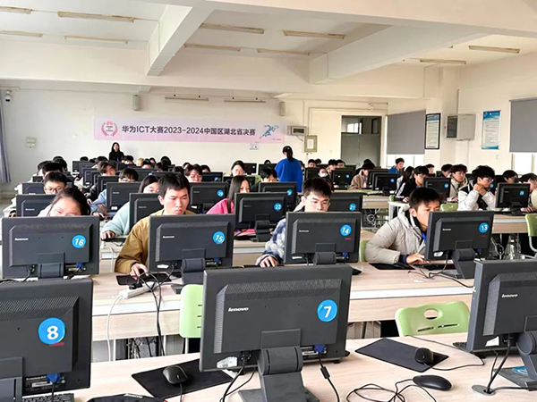 湖北开放职业学院华为ICT大赛2023-2024实践赛.png