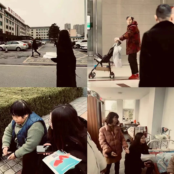 淮南职业技术学院志愿者活动.png