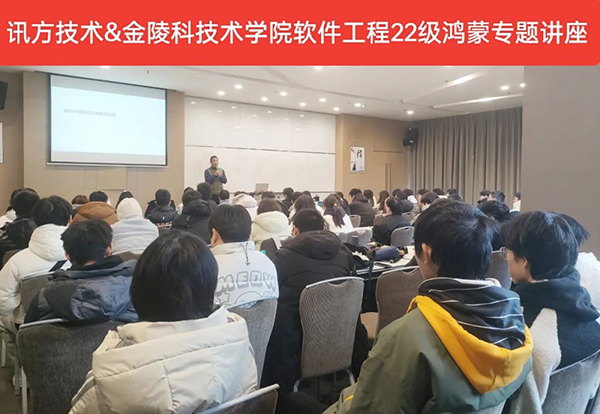 讯方智汇云校李欣老师.png