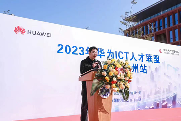 魏嘉伟同学.png