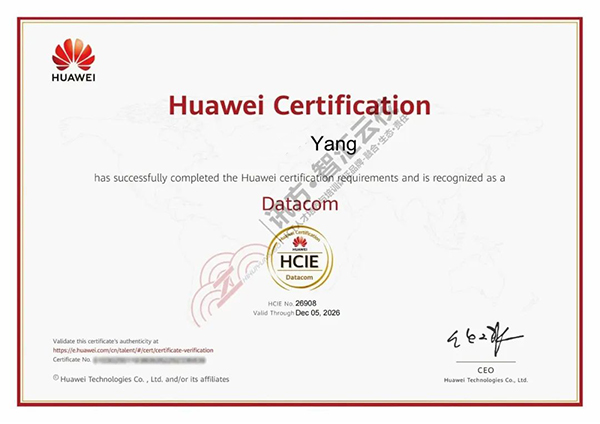 HCIE备考时间.jpg