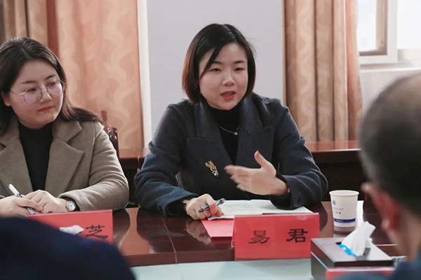 讯方易君.png