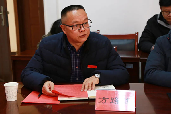 武汉工程大学计算机与信息工程学院院长方路线.png