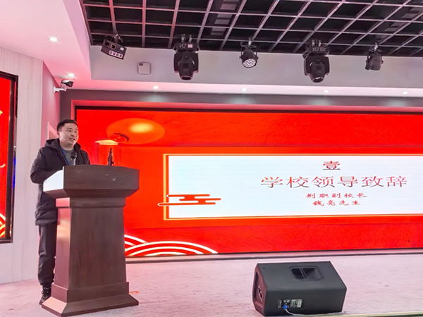 荆州职业技术学院党委委员、副校长钱亮.png