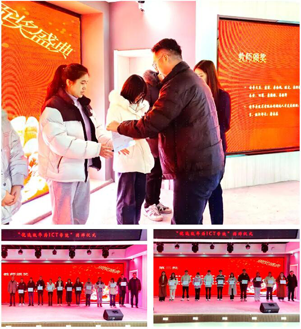讯方技术湖北省高校业务部总监涂一祥.png