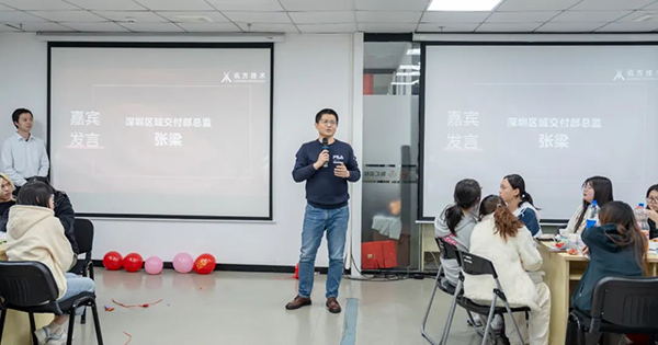 讯方技术交付与服务部总监张梁老师.png