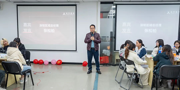 讯方技术深圳区域总经理张松柏.png