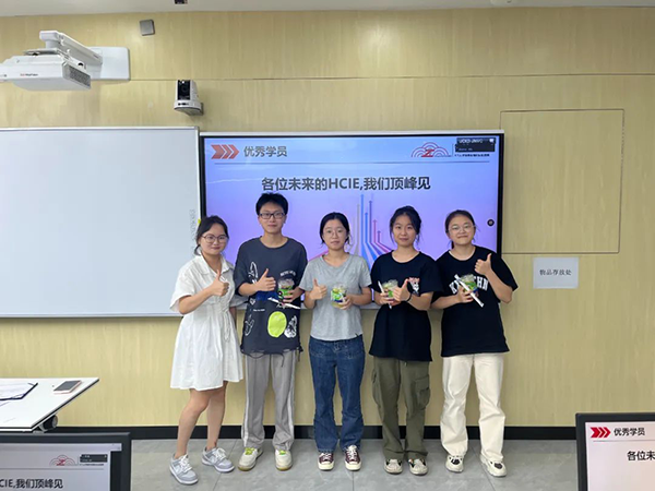 讯方智汇云校名师班.png