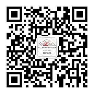 乐乐老师.jpg