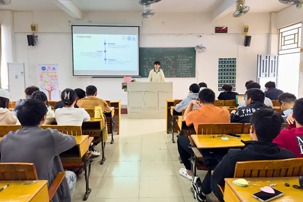 广东理工学院华为ICT创新班.png