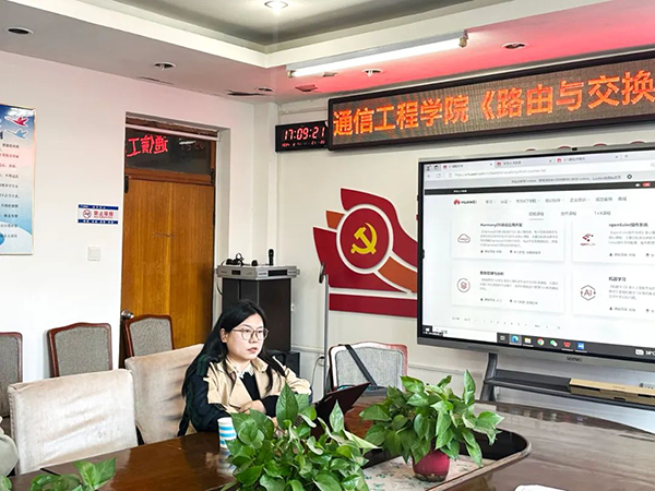 讯方智汇云校文娟.png