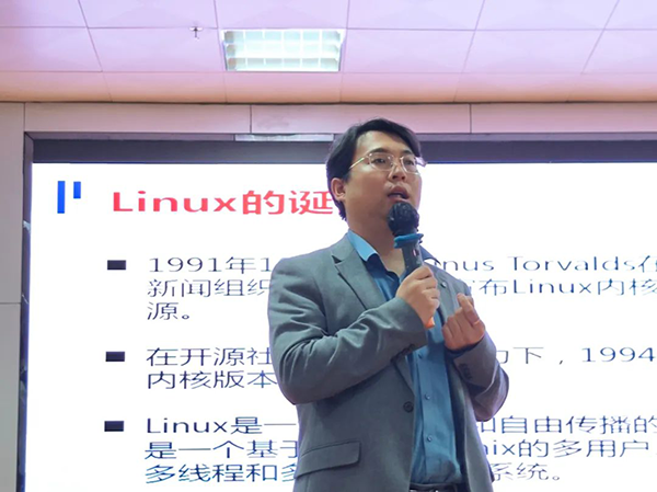 讯方智汇云校讲师张润泽.png