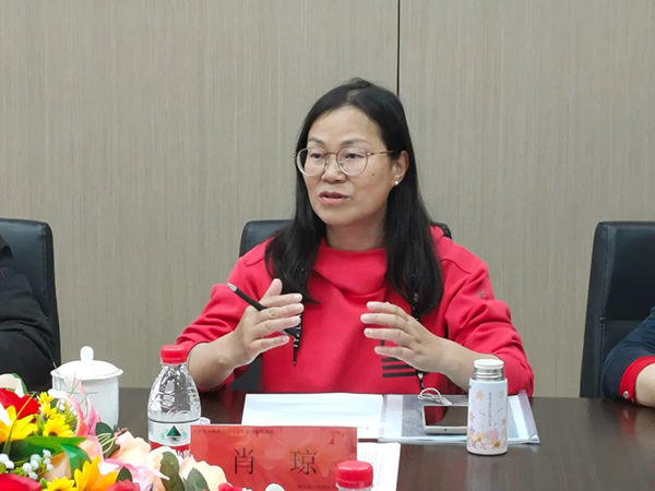 西南民族大学继续教育学院院长、民族干部培训中心主任肖琼.png