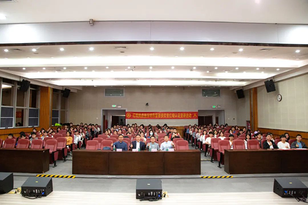 深职大红帽挑战赛颁奖仪式.png