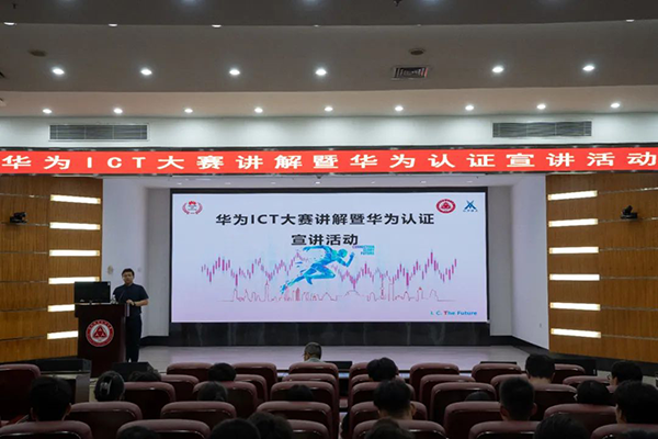 讯方智汇云校邱得斌老师.png 讯方智汇云校邱得斌老师.png