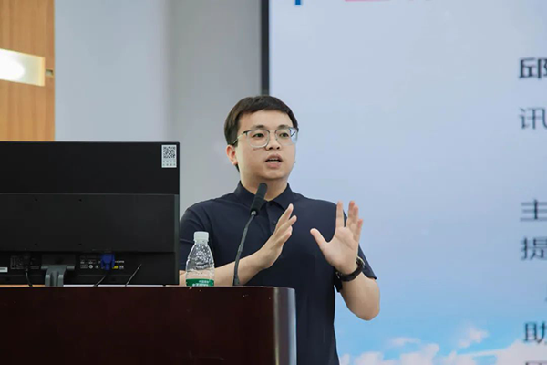 讯方智汇云校邱得斌老师.png 讯方智汇云校邱得斌老师.png