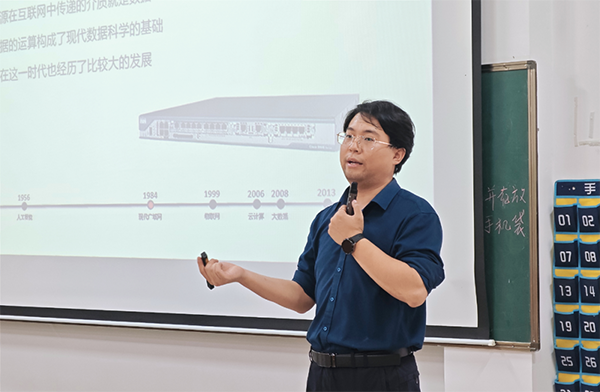 讯方智汇云校张润泽老师.png