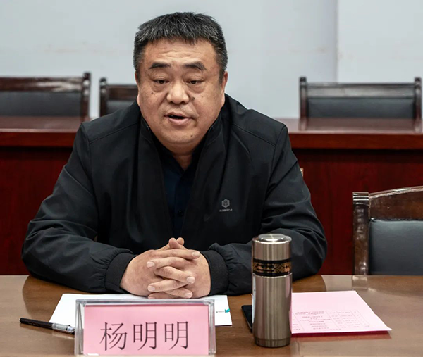 河南工程学院计算机学院党委书记杨明明.png