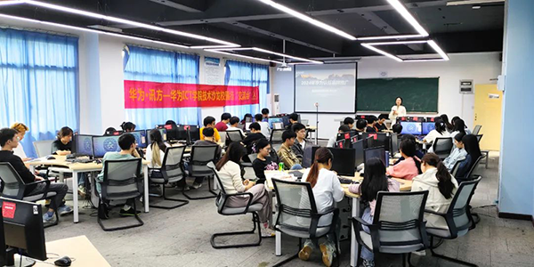 重庆机电职业技术大学.png