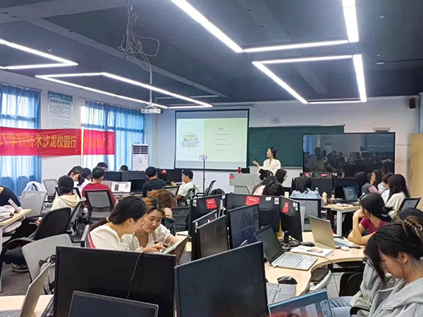 重庆机电职业技术大学.png