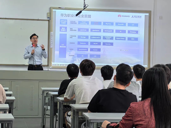 讯方技术高级客户经理余健鹏.png