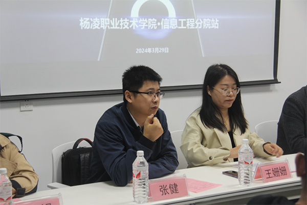 华为云教育解决方案总监张健.png